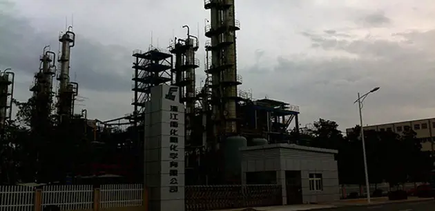 Valmet Concentration Measurement 3300 at Zhejiang Juhua Group